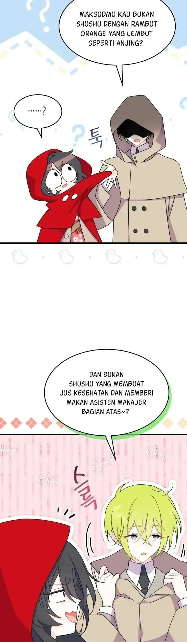 I Don’t Want to Play Matchmaker! Chapter 30 - halaman 9