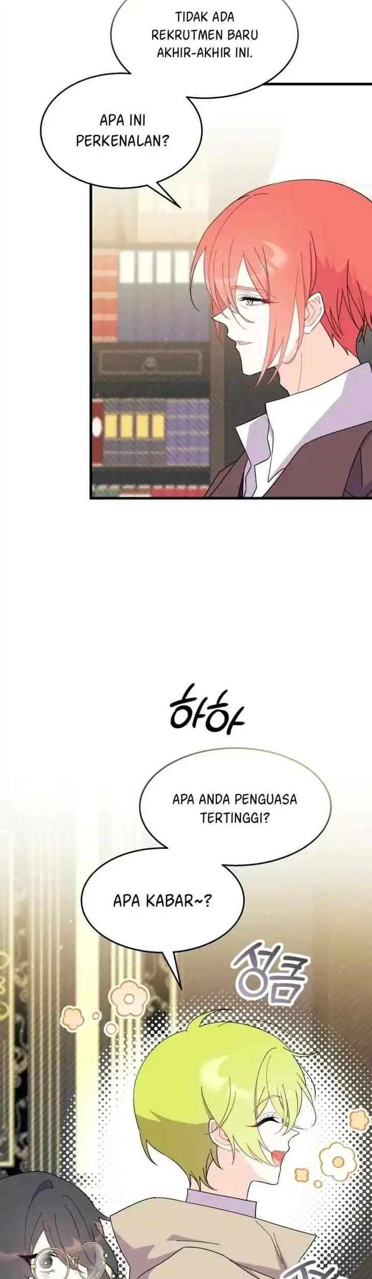I Don’t Want to Play Matchmaker! Chapter 31 - halaman 44