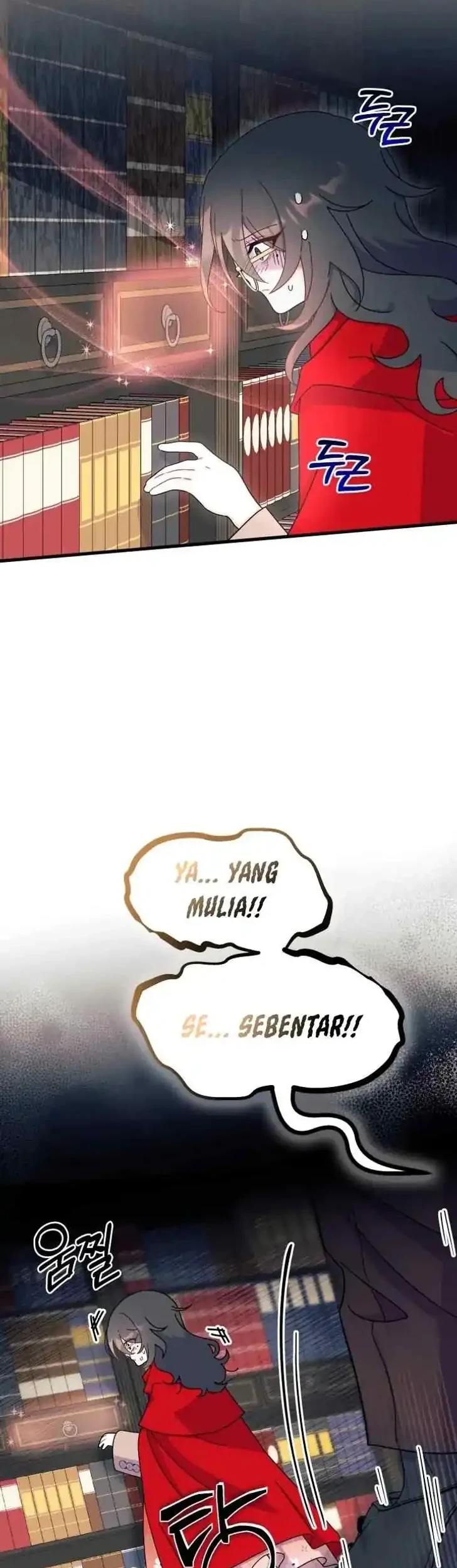 I Don’t Want to Play Matchmaker! Chapter 31 - halaman 50