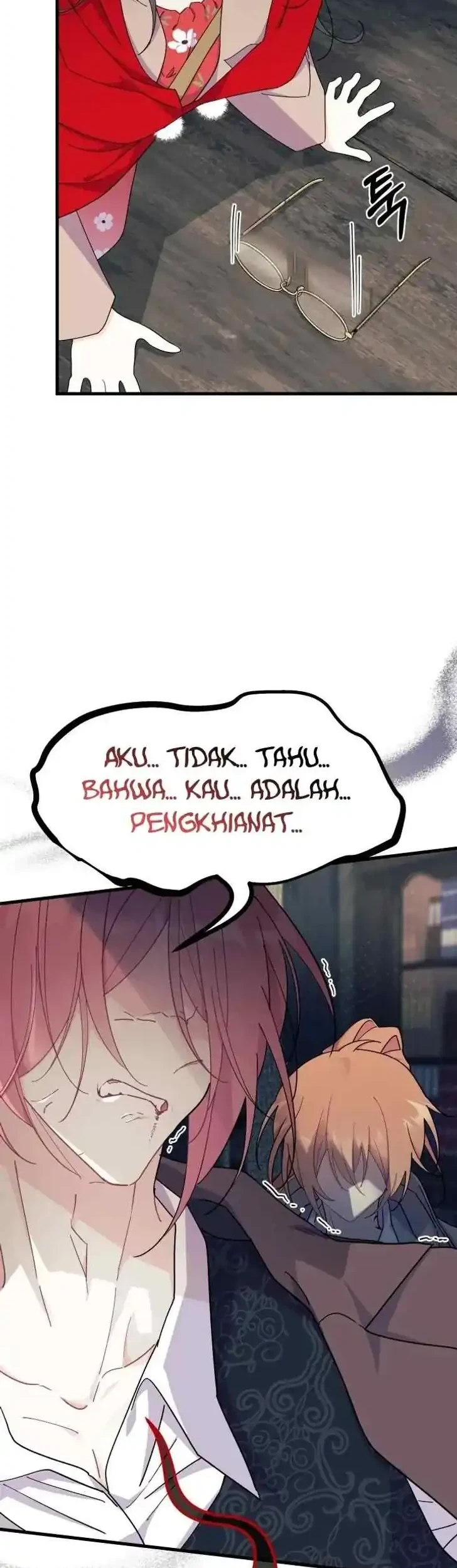 I Don’t Want to Play Matchmaker! Chapter 32 - halaman 46
