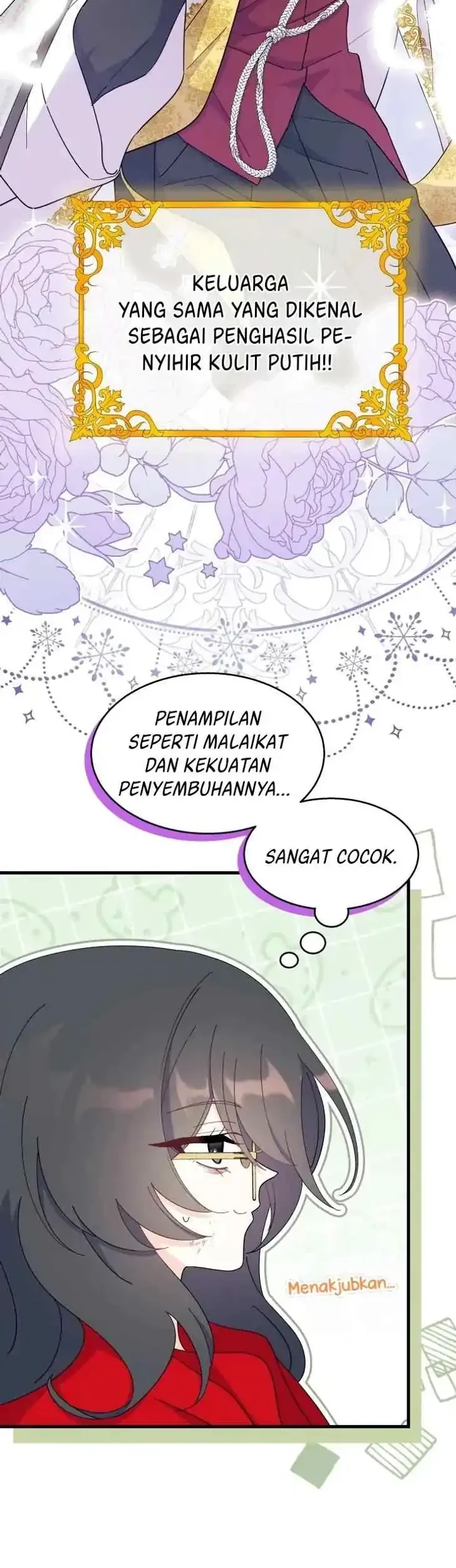 I Don’t Want to Play Matchmaker! Chapter 33 - halaman 23