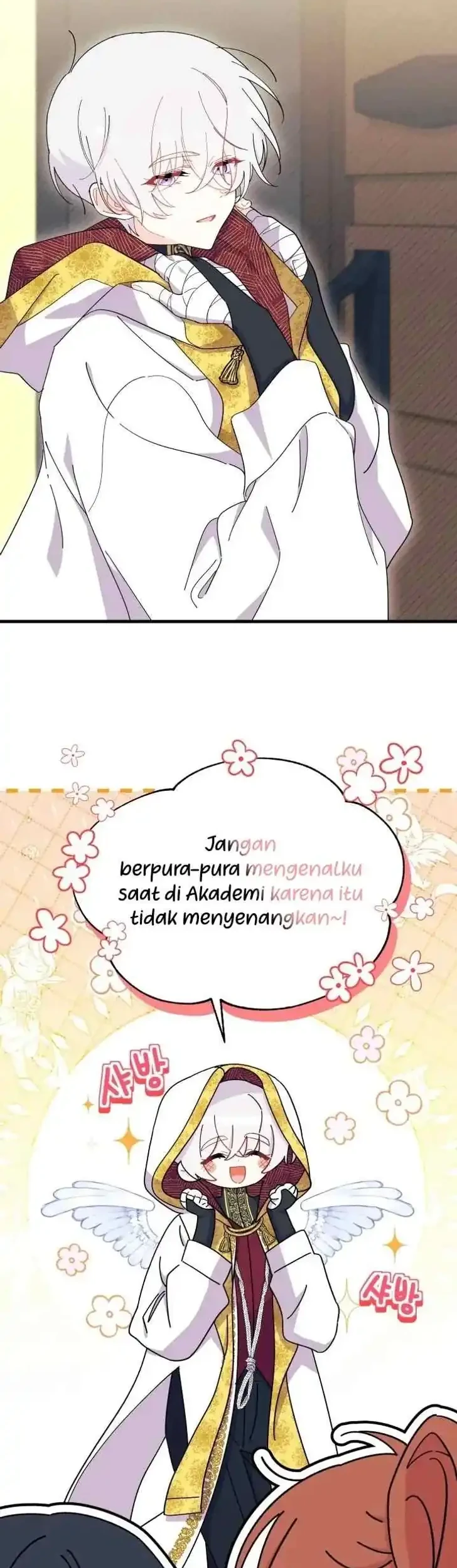 I Don’t Want to Play Matchmaker! Chapter 33 - halaman 30