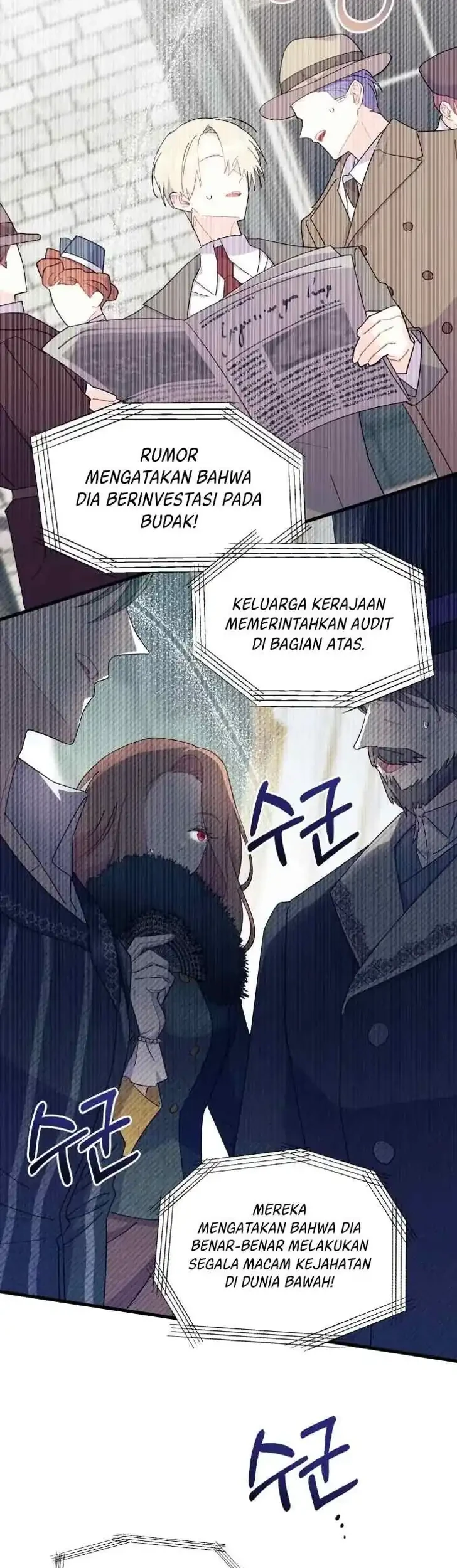 I Don’t Want to Play Matchmaker! Chapter 33 - halaman 47