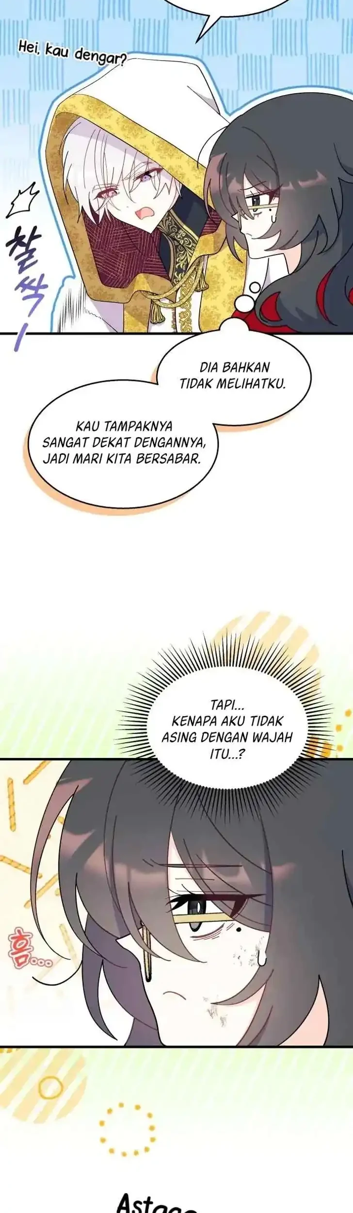 I Don’t Want to Play Matchmaker! Chapter 33 - halaman 7