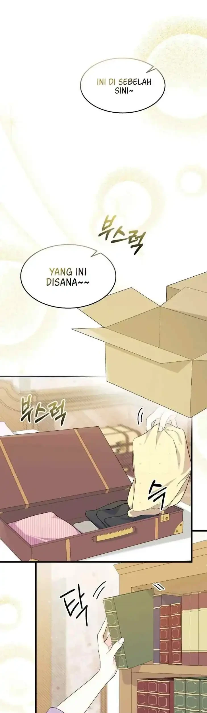 I Don’t Want to Play Matchmaker! Chapter 35 - halaman 1