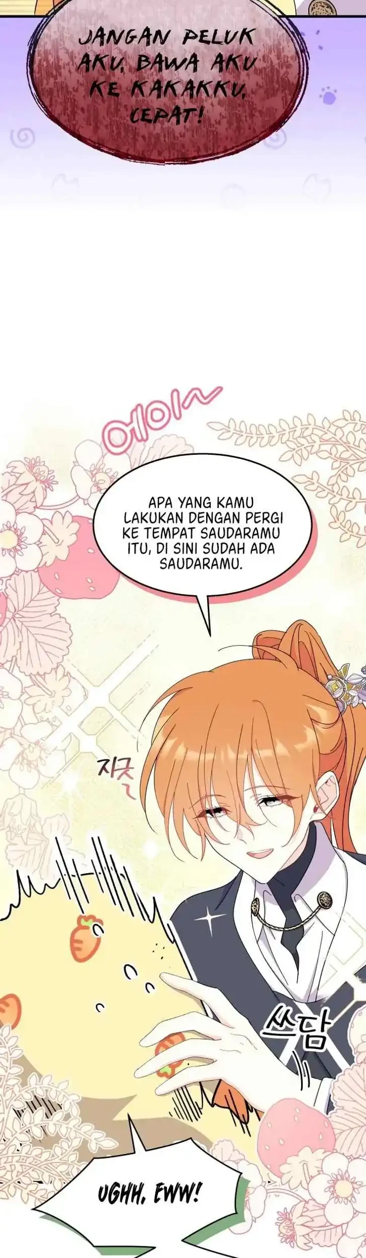 I Don’t Want to Play Matchmaker! Chapter 35 - halaman 43