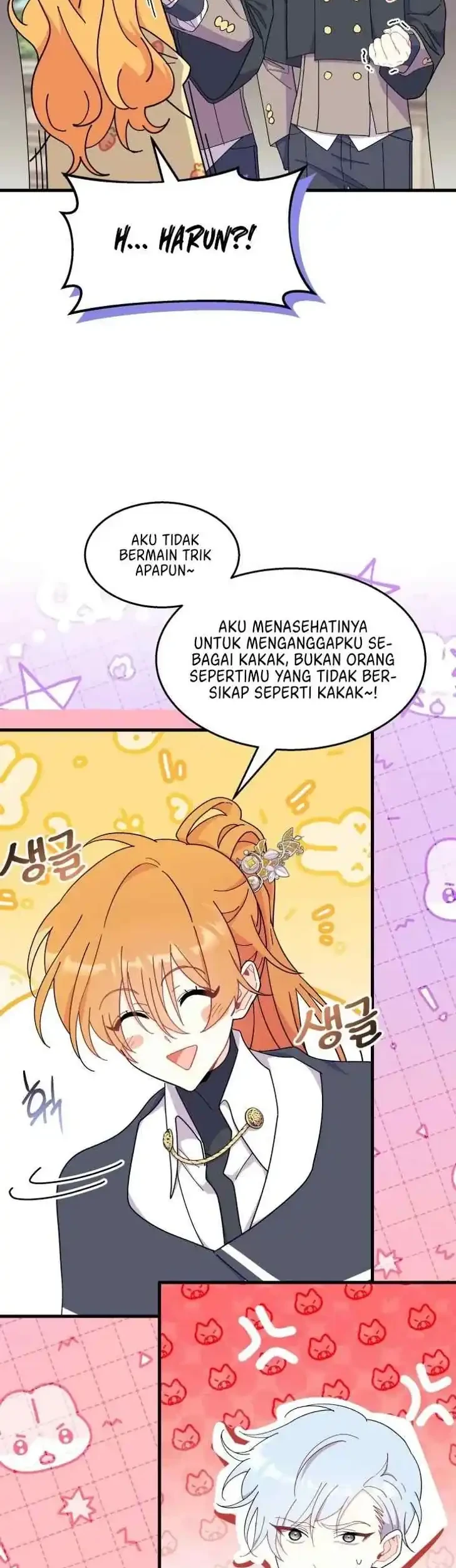 I Don’t Want to Play Matchmaker! Chapter 35 - halaman 48