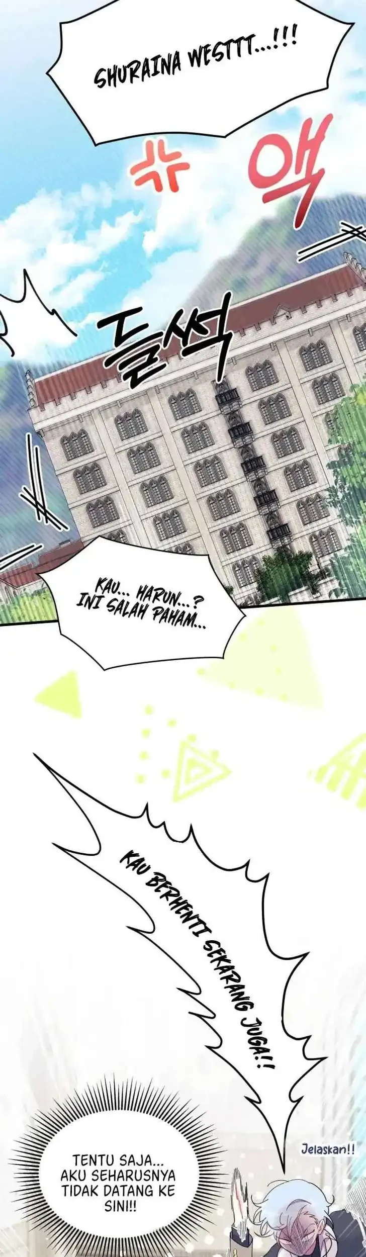 I Don’t Want to Play Matchmaker! Chapter 35 - halaman 57