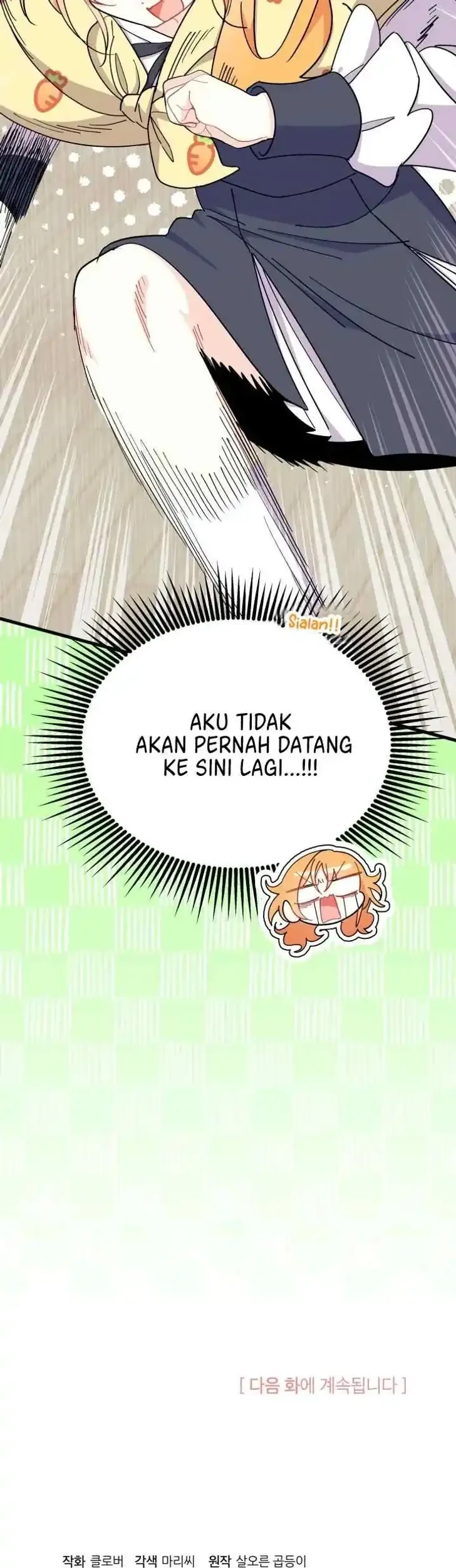 I Don’t Want to Play Matchmaker! Chapter 35 - halaman 59