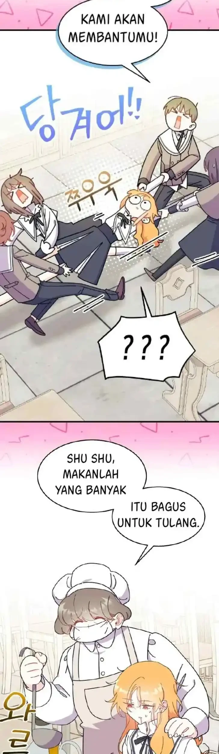 I Don’t Want to Play Matchmaker! Chapter 36 - halaman 17