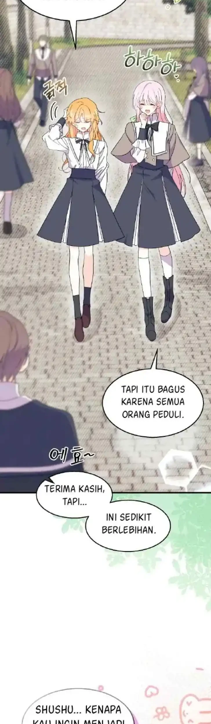 I Don’t Want to Play Matchmaker! Chapter 36 - halaman 21