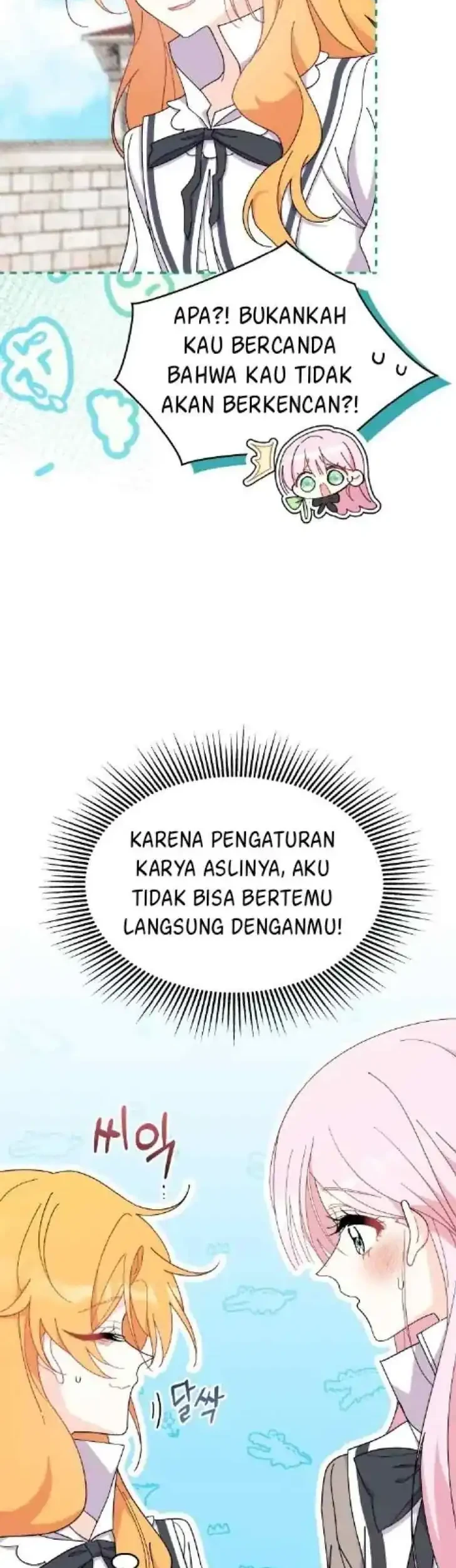 I Don’t Want to Play Matchmaker! Chapter 36 - halaman 23