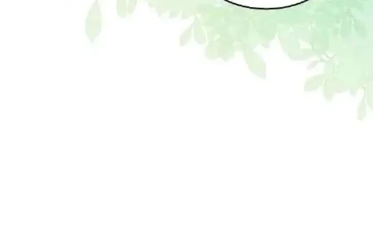 I Don’t Want to Play Matchmaker! Chapter 36 - halaman 25