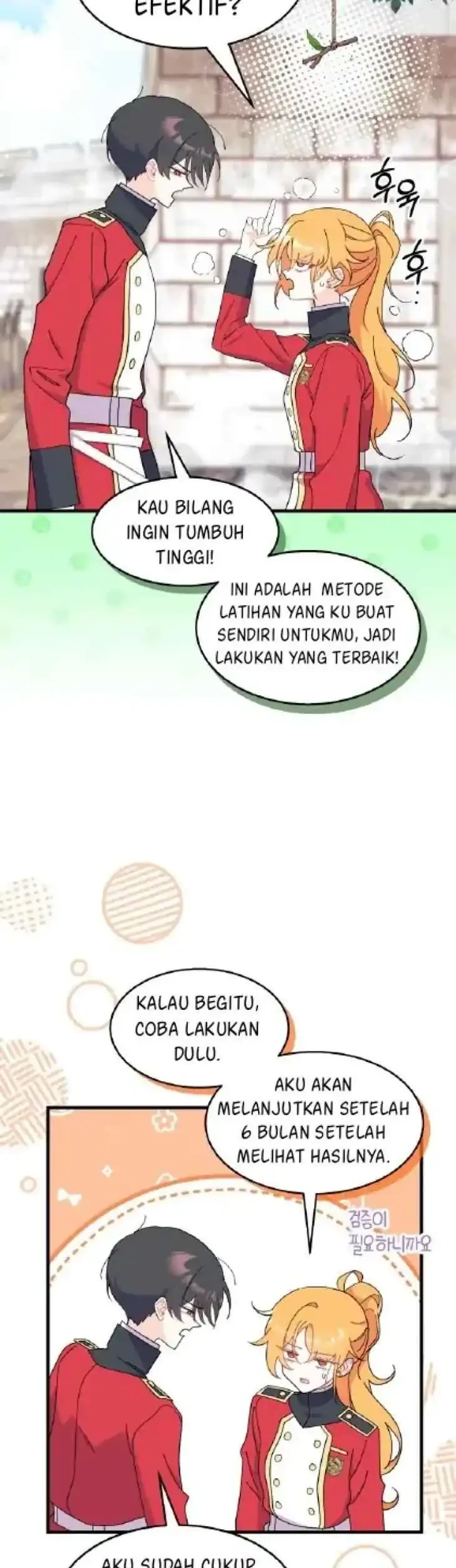 I Don’t Want to Play Matchmaker! Chapter 36 - halaman 48