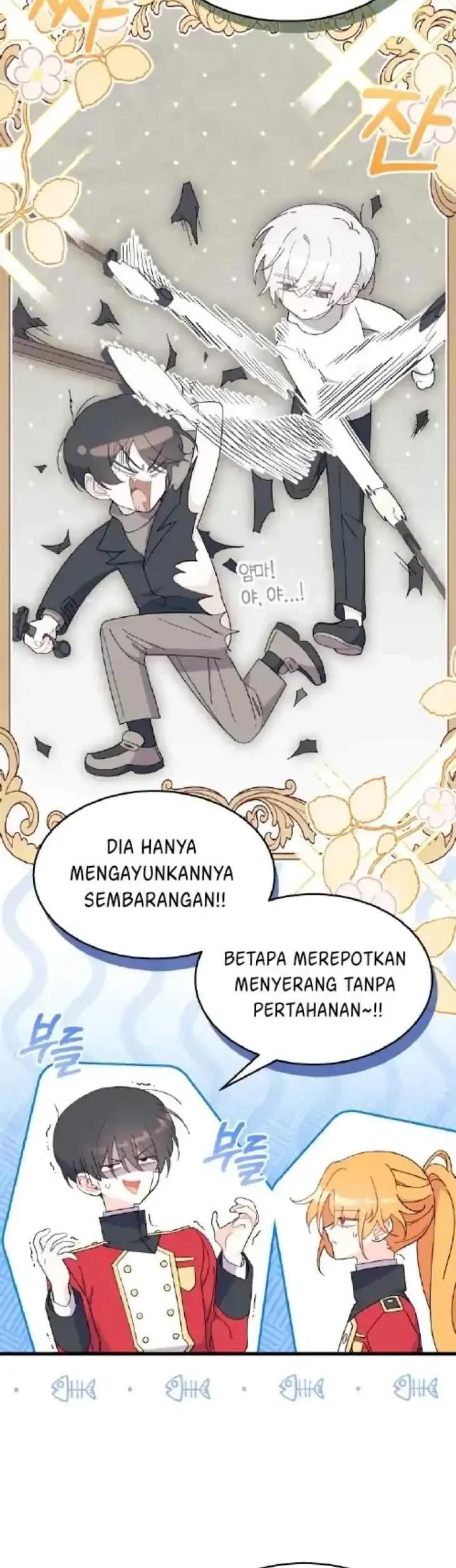 I Don’t Want to Play Matchmaker! Chapter 37 - halaman 12