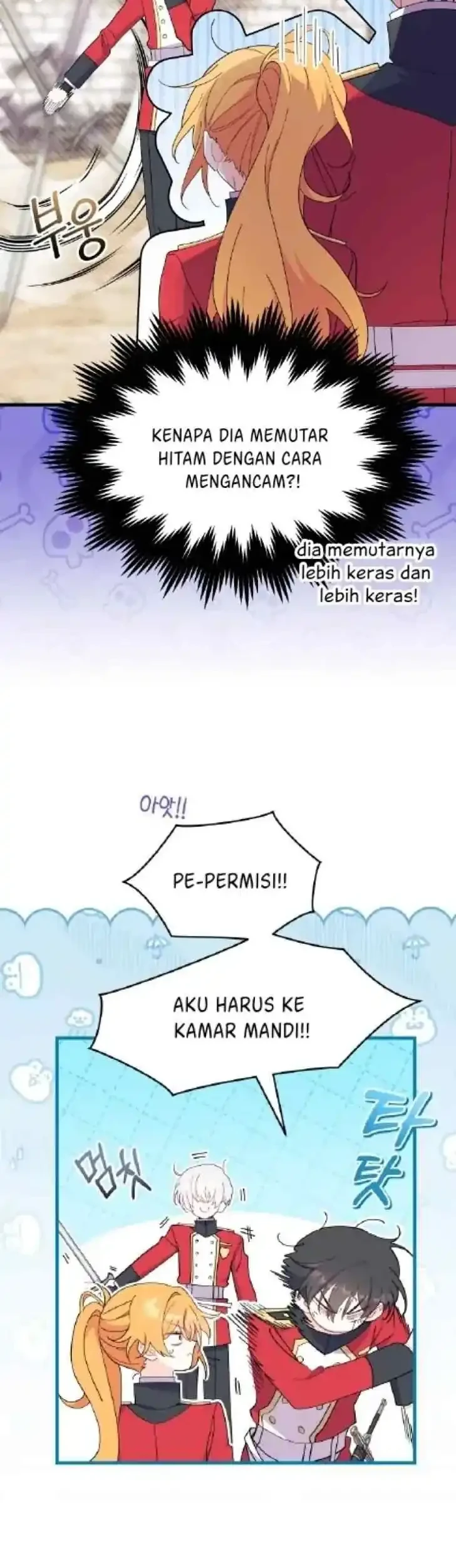I Don’t Want to Play Matchmaker! Chapter 37 - halaman 17