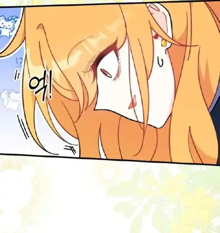 I Don’t Want to Play Matchmaker! Chapter 38 - halaman 30