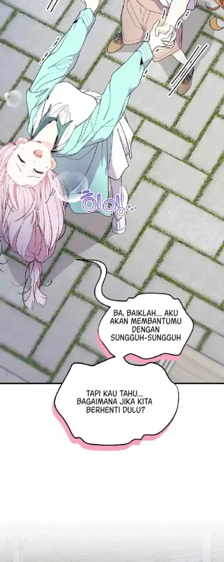 I Don’t Want to Play Matchmaker! Chapter 38 - halaman 47
