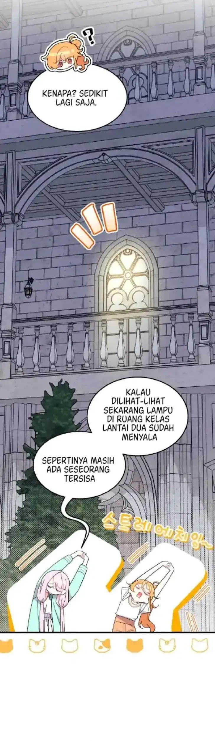 I Don’t Want to Play Matchmaker! Chapter 38 - halaman 48