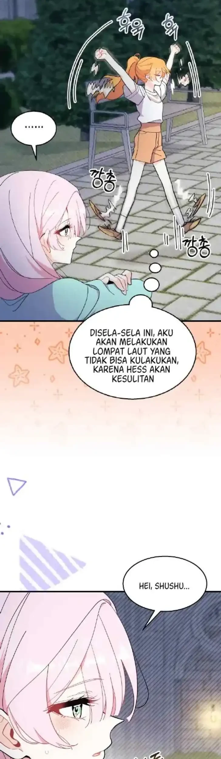 I Don’t Want to Play Matchmaker! Chapter 38 - halaman 50