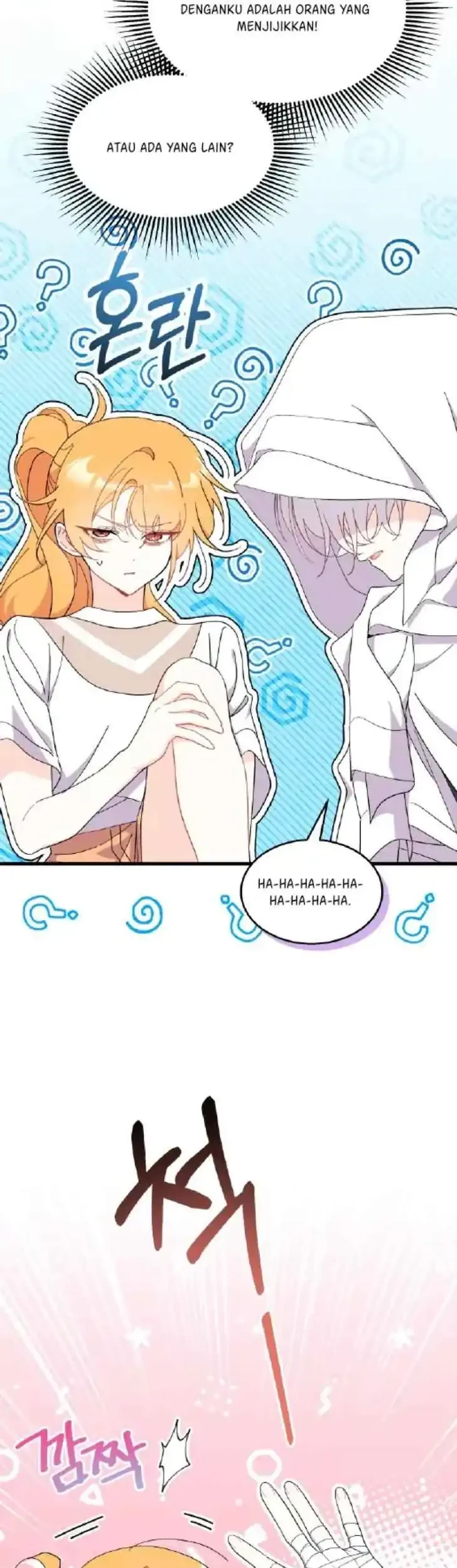 I Don’t Want to Play Matchmaker! Chapter 39 - halaman 11