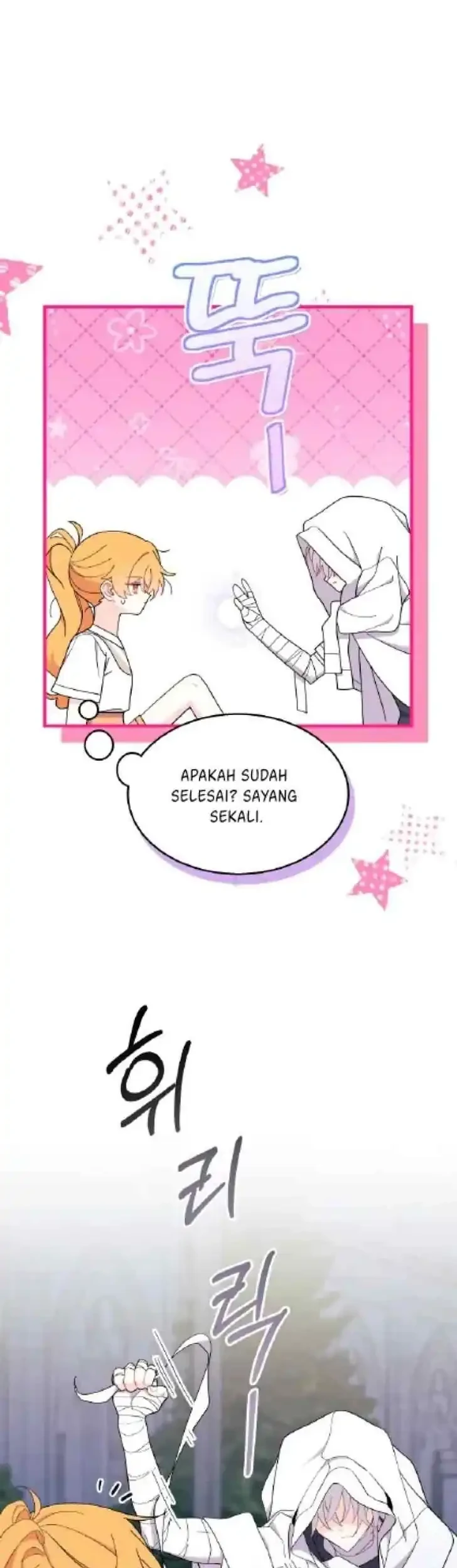 I Don’t Want to Play Matchmaker! Chapter 39 - halaman 16