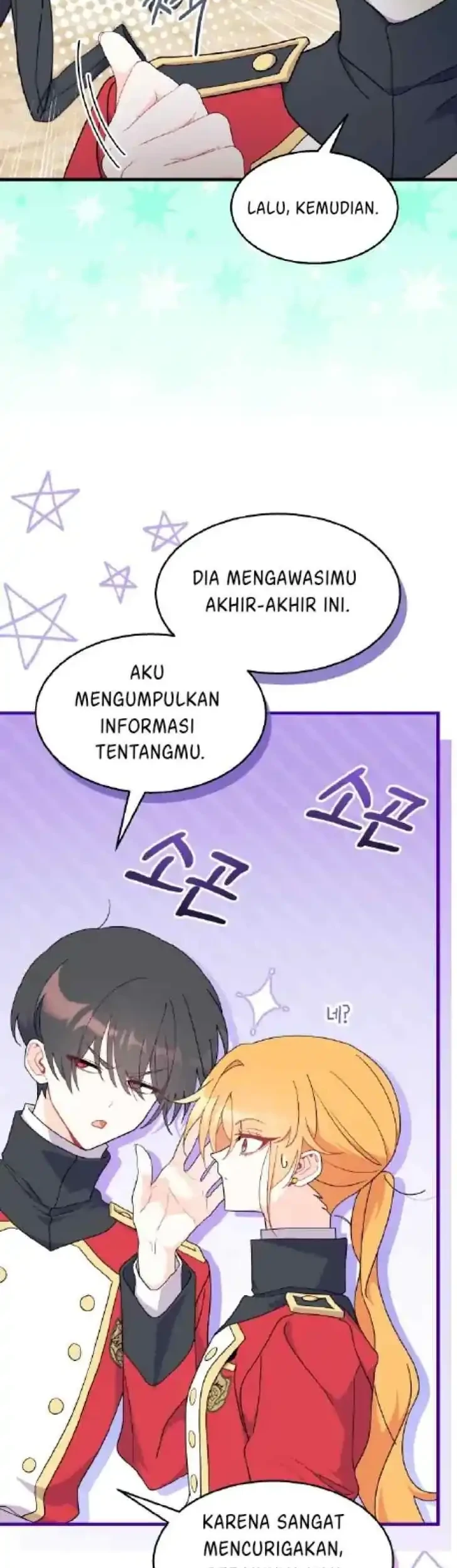 I Don’t Want to Play Matchmaker! Chapter 39 - halaman 35