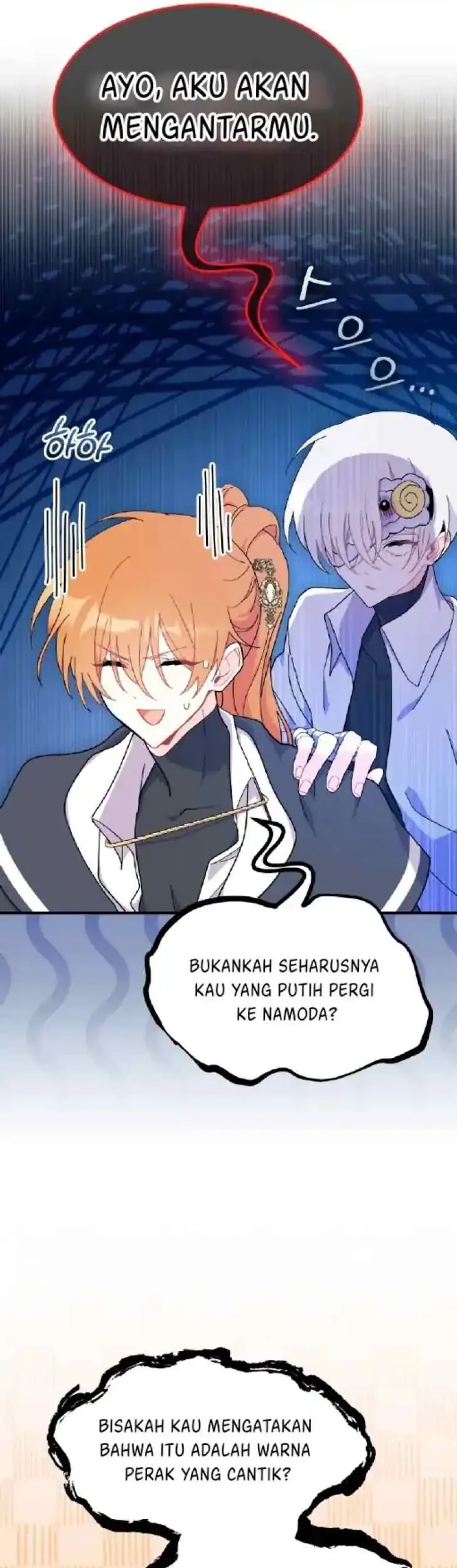 I Don’t Want to Play Matchmaker! Chapter 39 - halaman 48