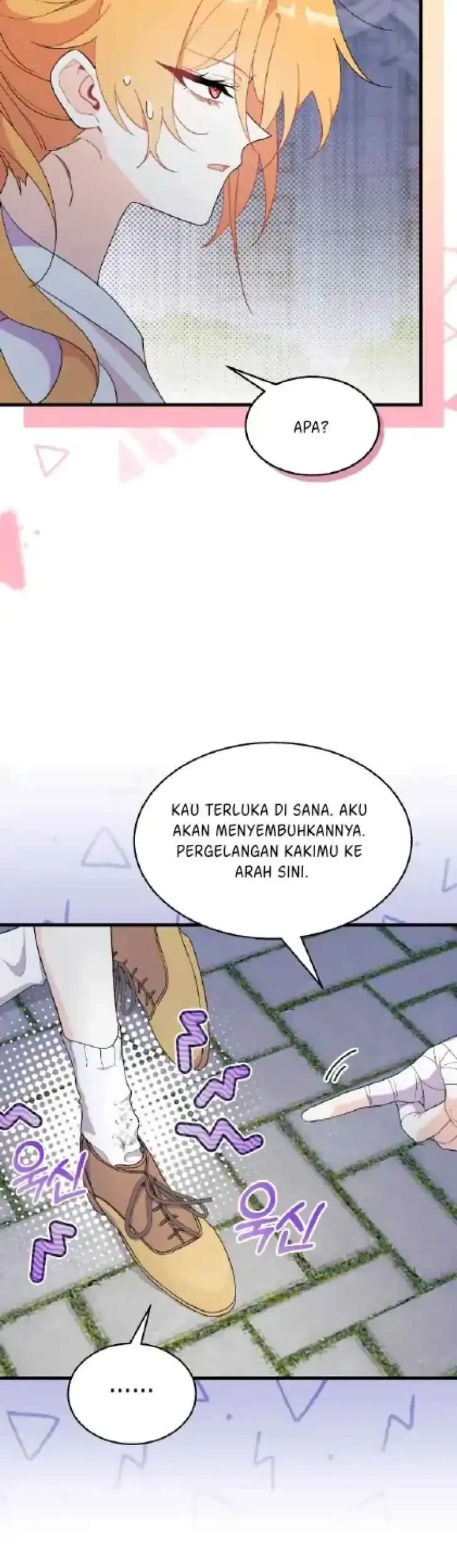 I Don’t Want to Play Matchmaker! Chapter 39 - halaman 8