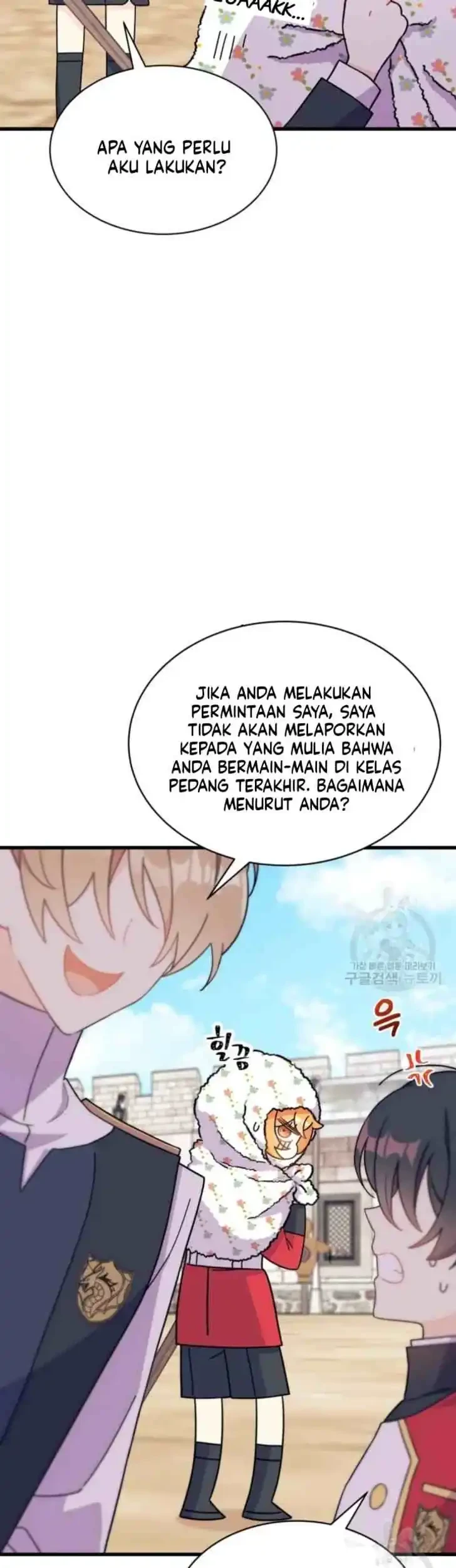 I Don’t Want to Play Matchmaker! Chapter 4 - halaman 3