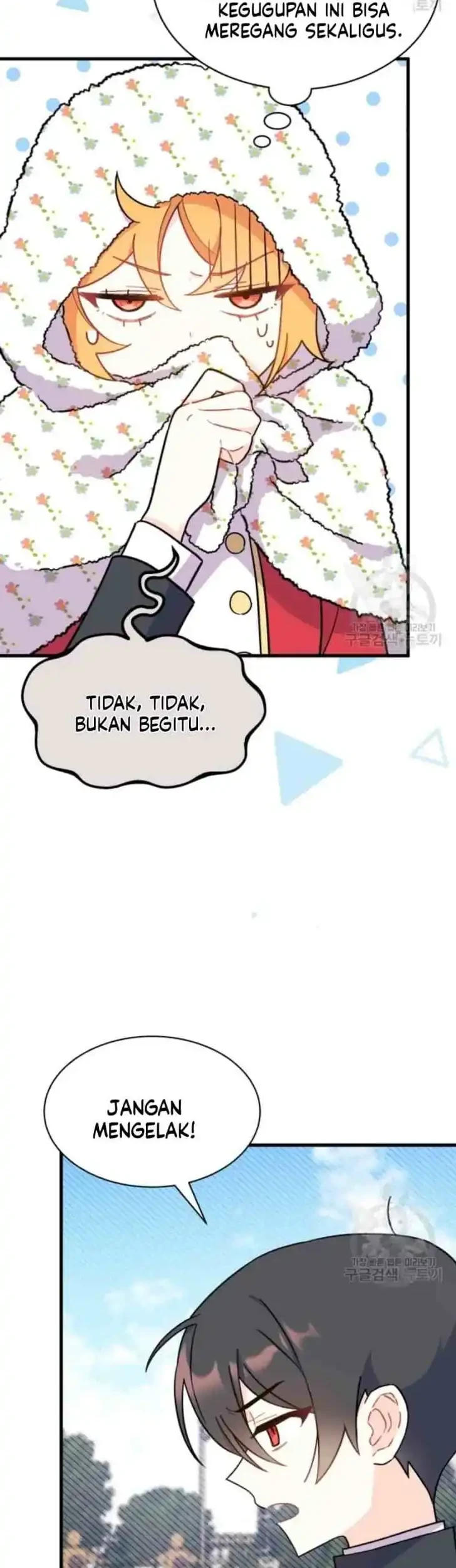 I Don’t Want to Play Matchmaker! Chapter 4 - halaman 33