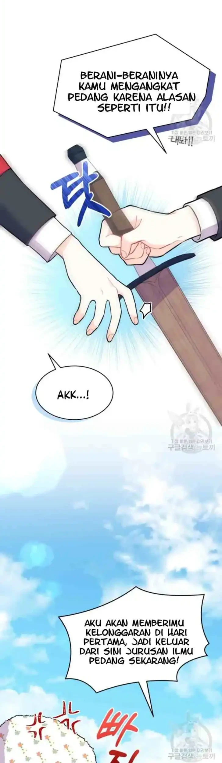 I Don’t Want to Play Matchmaker! Chapter 4 - halaman 36