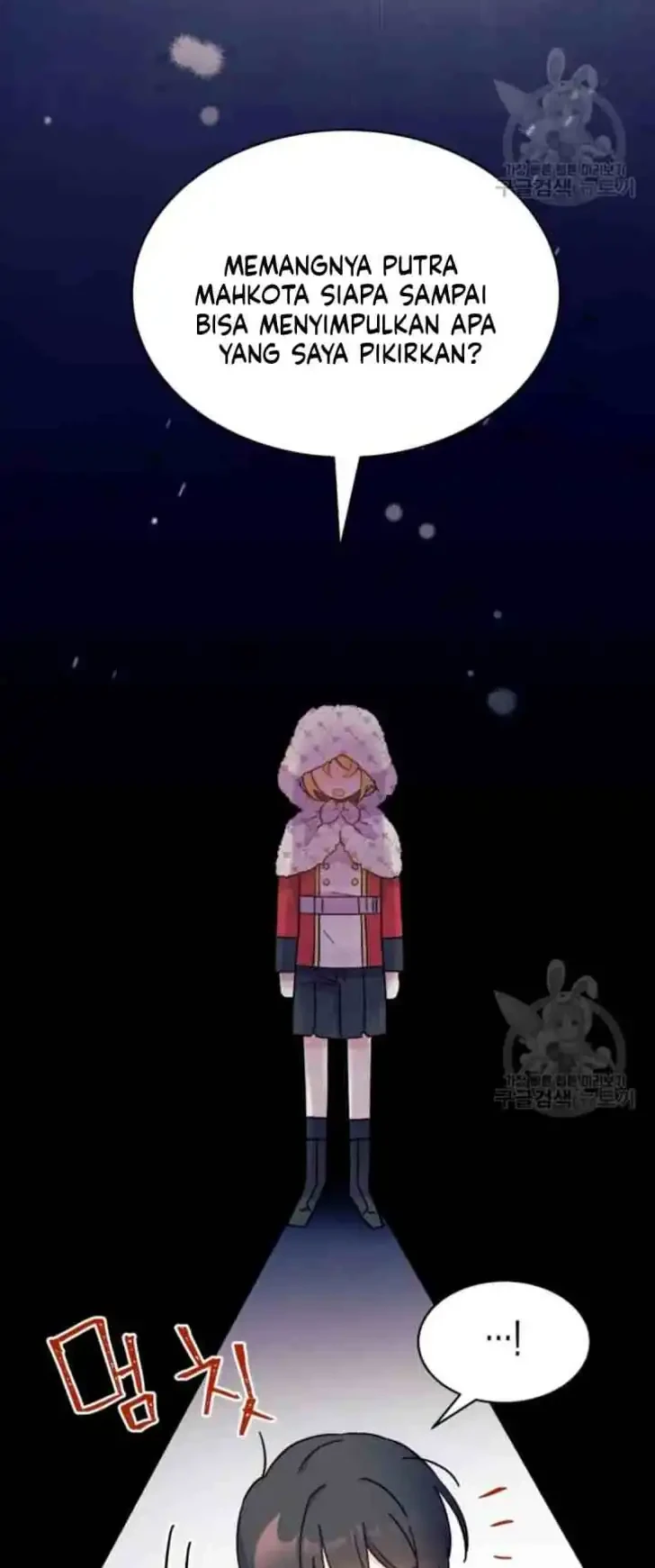 I Don’t Want to Play Matchmaker! Chapter 4 - halaman 40