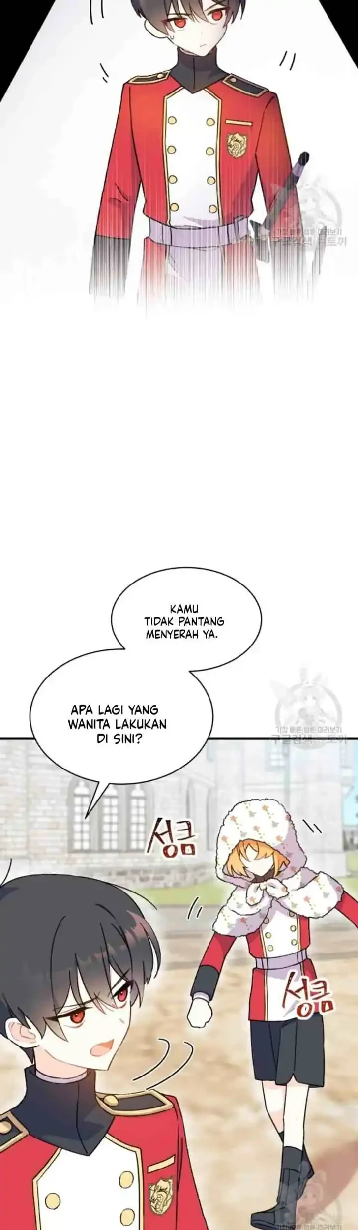 I Don’t Want to Play Matchmaker! Chapter 4 - halaman 41