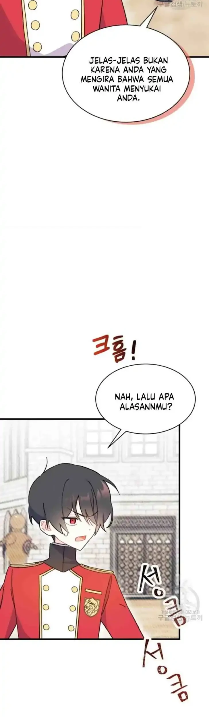 I Don’t Want to Play Matchmaker! Chapter 4 - halaman 42