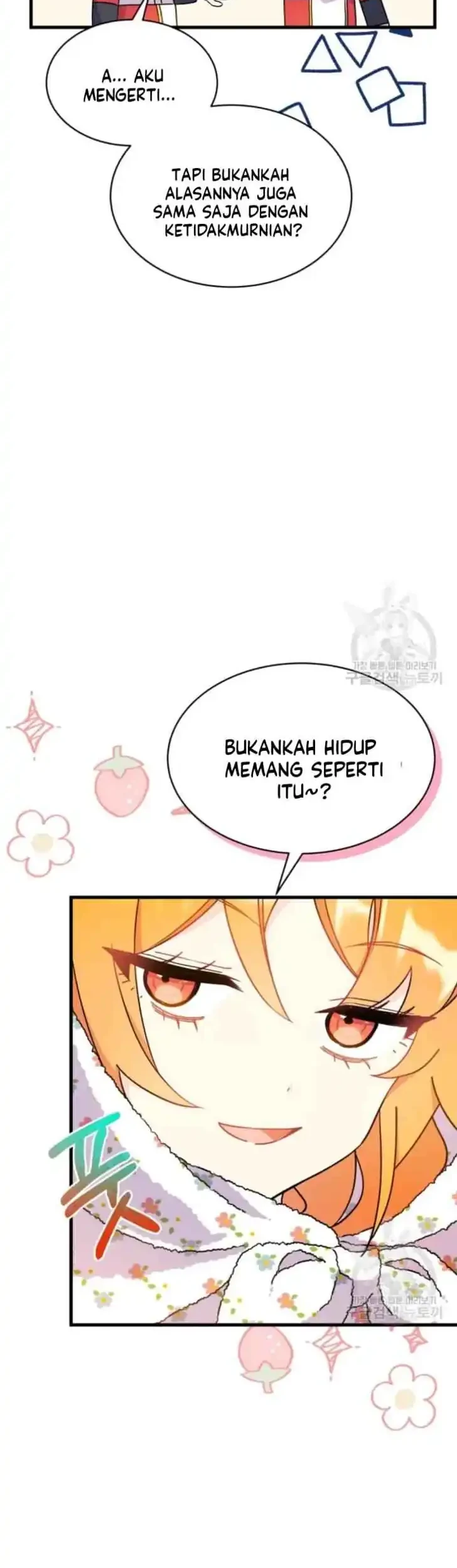 I Don’t Want to Play Matchmaker! Chapter 4 - halaman 48