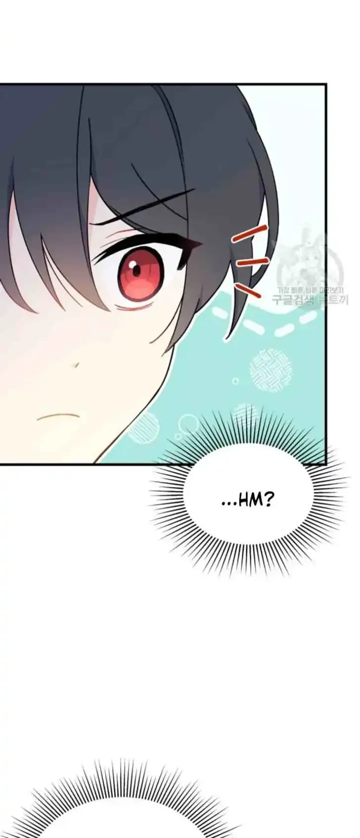 I Don’t Want to Play Matchmaker! Chapter 4 - halaman 49