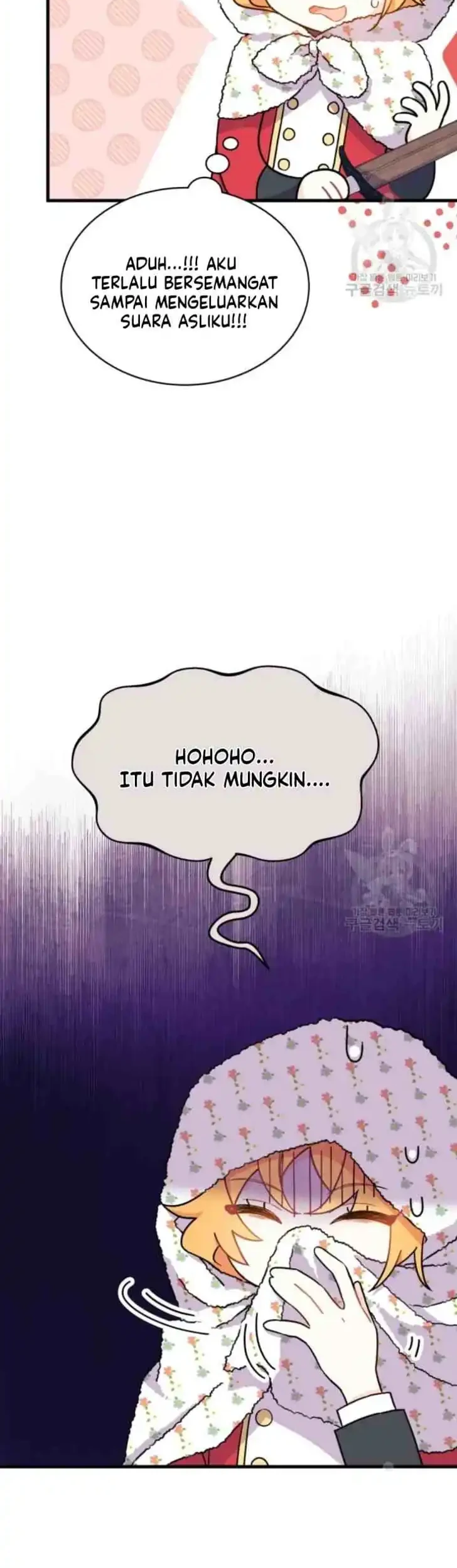 I Don’t Want to Play Matchmaker! Chapter 4 - halaman 51