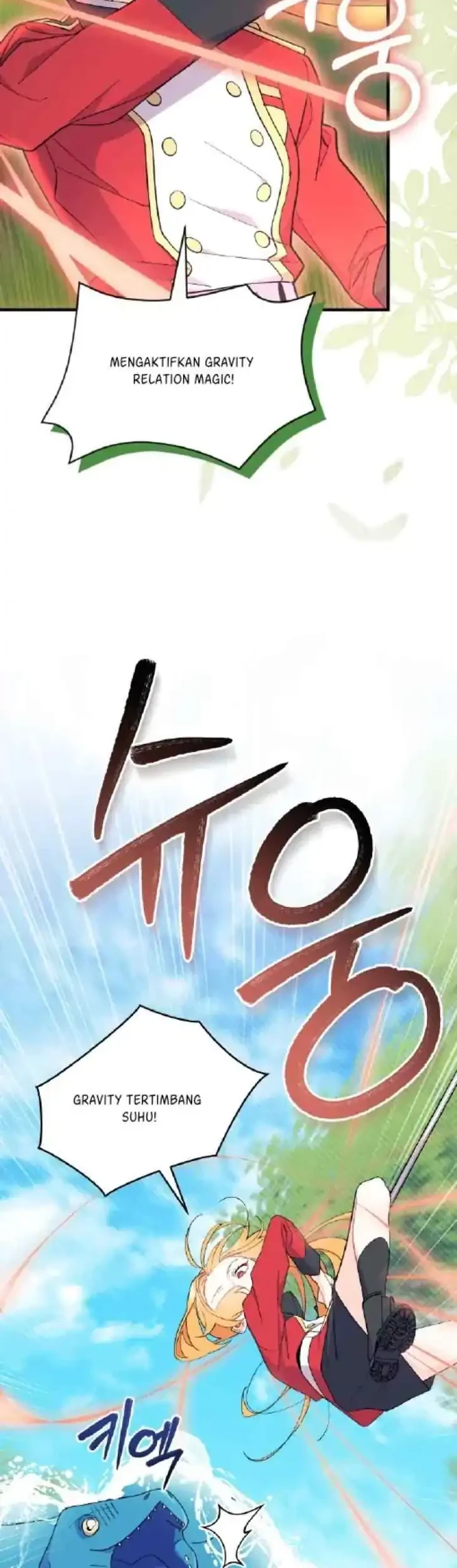 I Don’t Want to Play Matchmaker! Chapter 40 - halaman 17