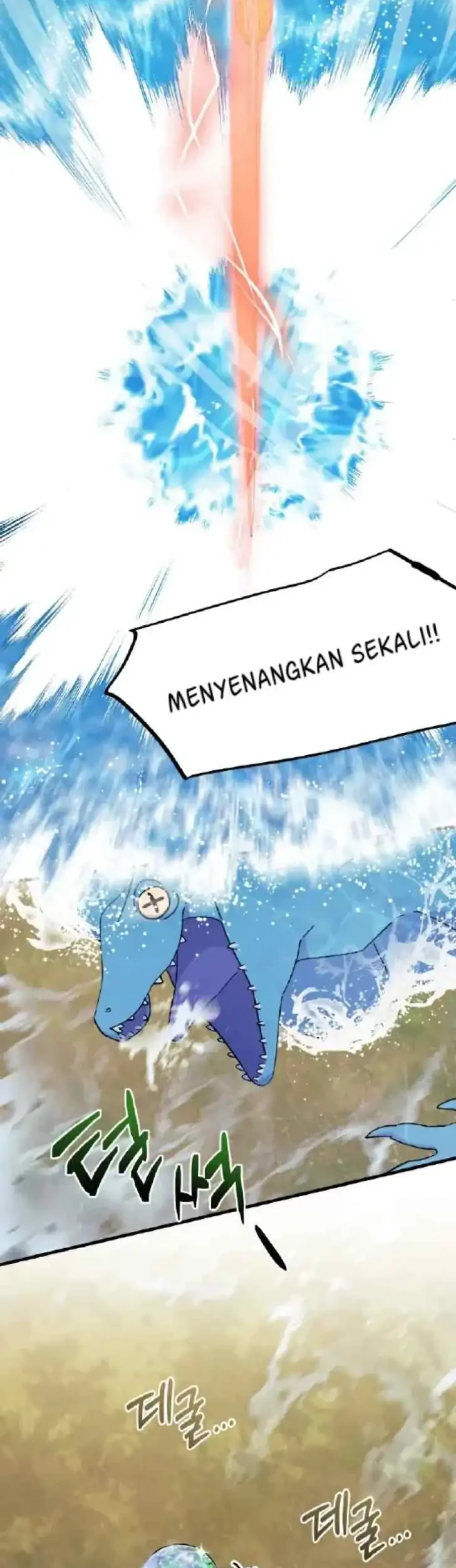 I Don’t Want to Play Matchmaker! Chapter 40 - halaman 19