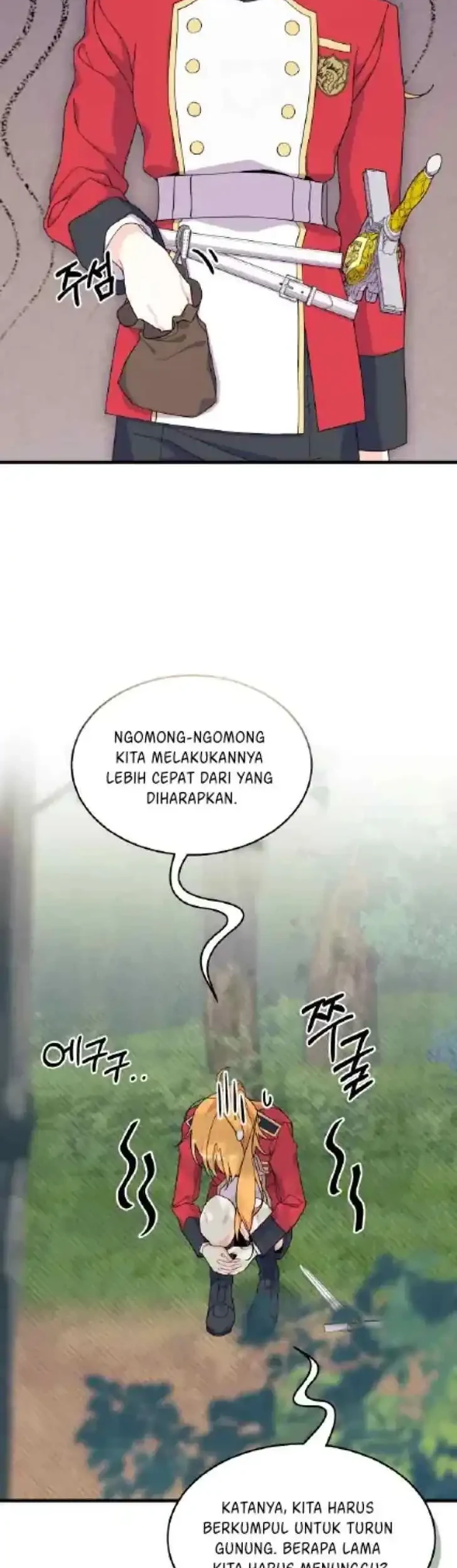 I Don’t Want to Play Matchmaker! Chapter 40 - halaman 22