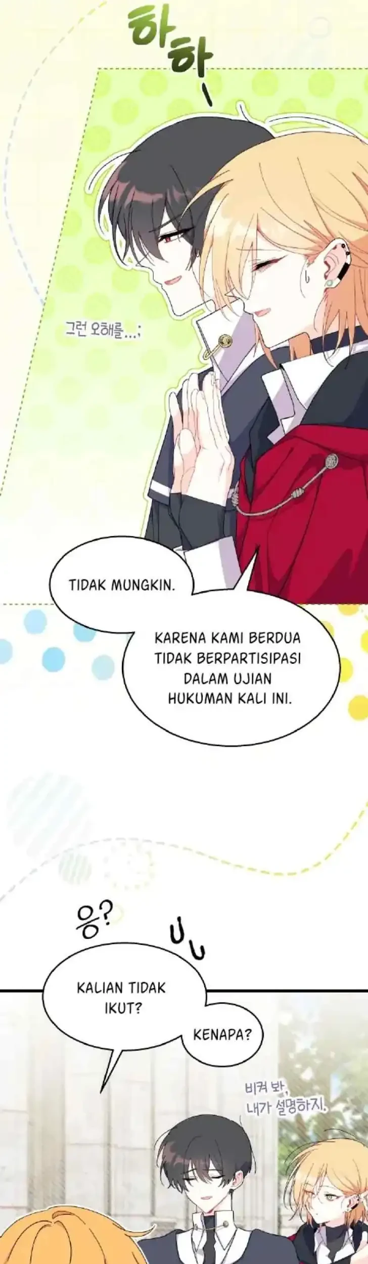 I Don’t Want to Play Matchmaker! Chapter 40 - halaman 4