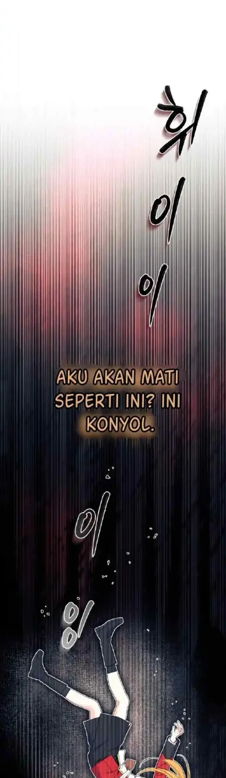 I Don’t Want to Play Matchmaker! Chapter 40 - halaman 41
