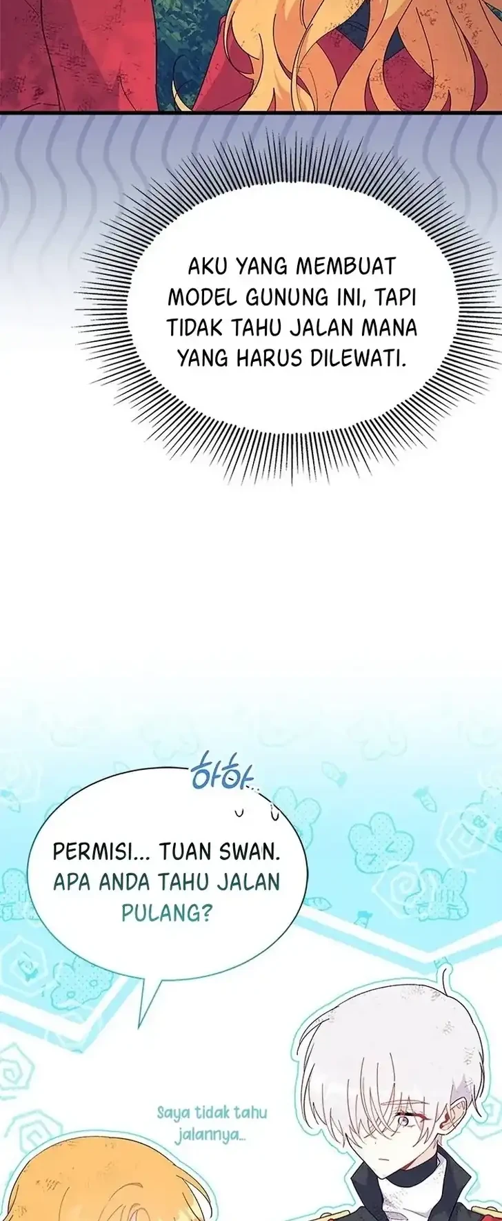 I Don’t Want to Play Matchmaker! Chapter 41 - halaman 14