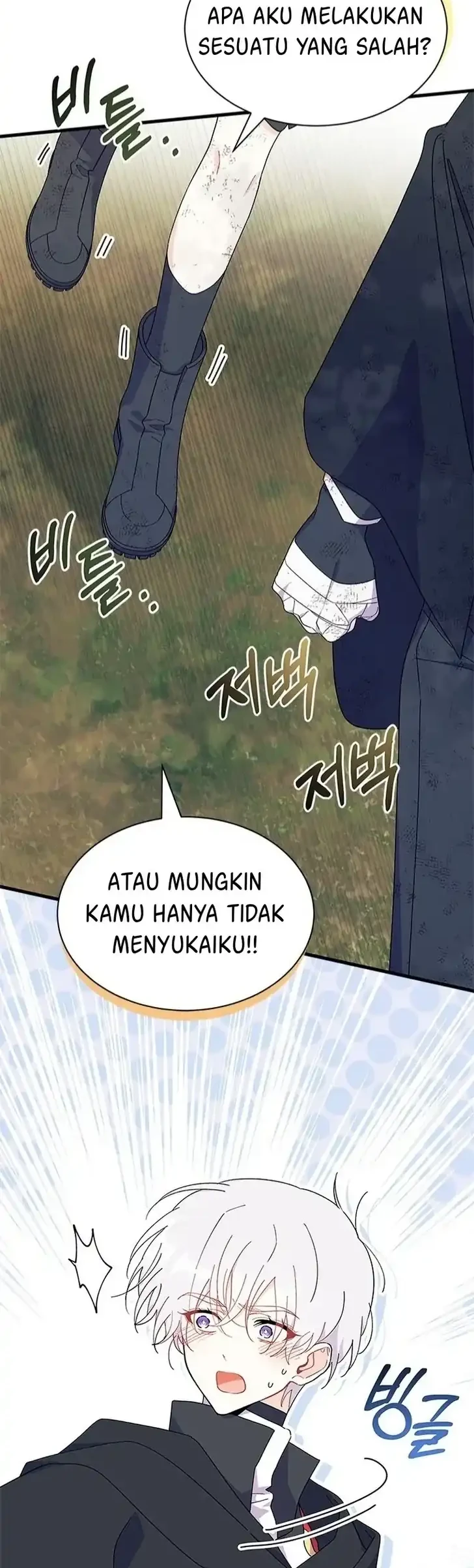 I Don’t Want to Play Matchmaker! Chapter 41 - halaman 36