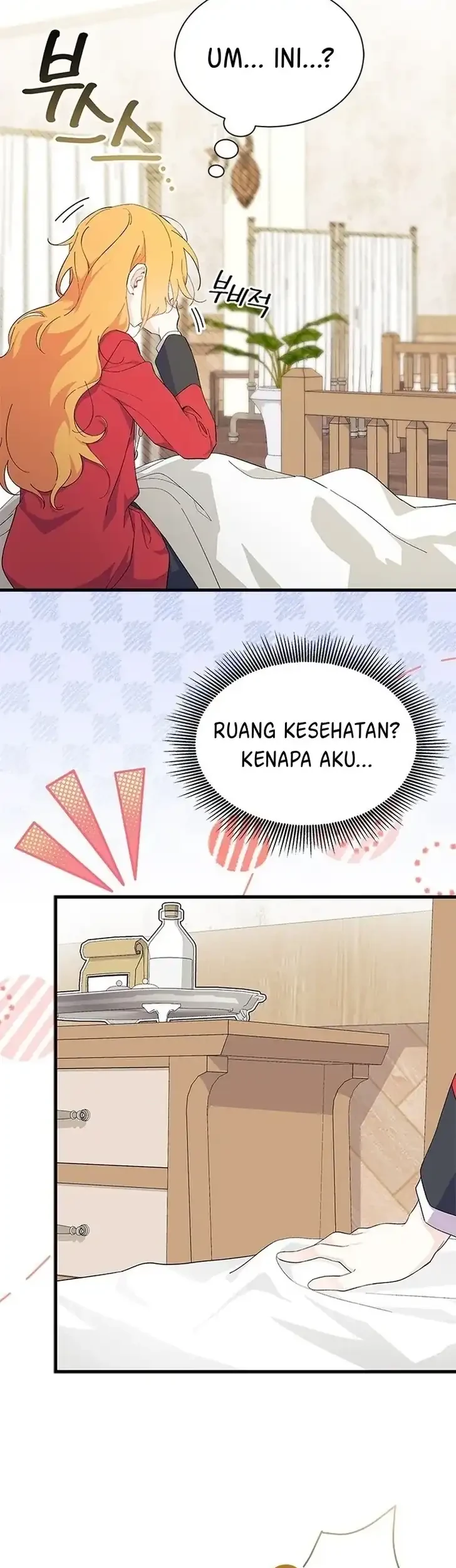 I Don’t Want to Play Matchmaker! Chapter 41 - halaman 5