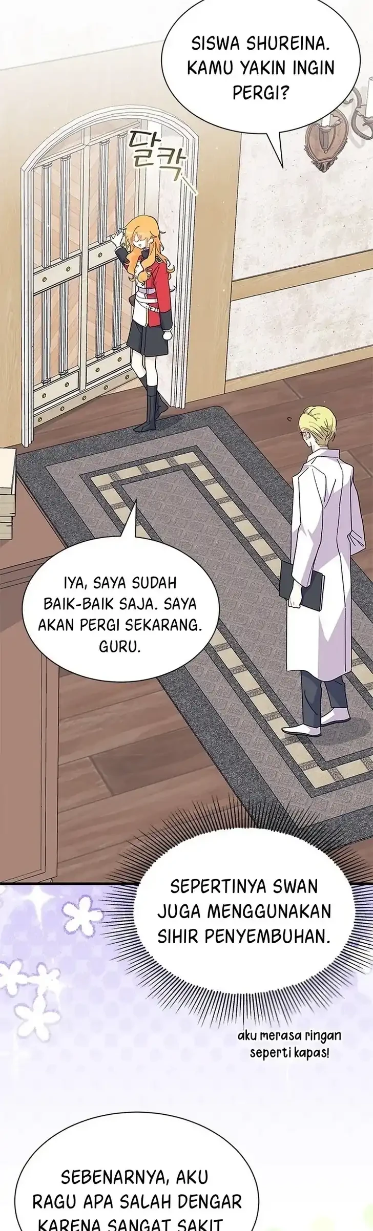 I Don’t Want to Play Matchmaker! Chapter 41 - halaman 50