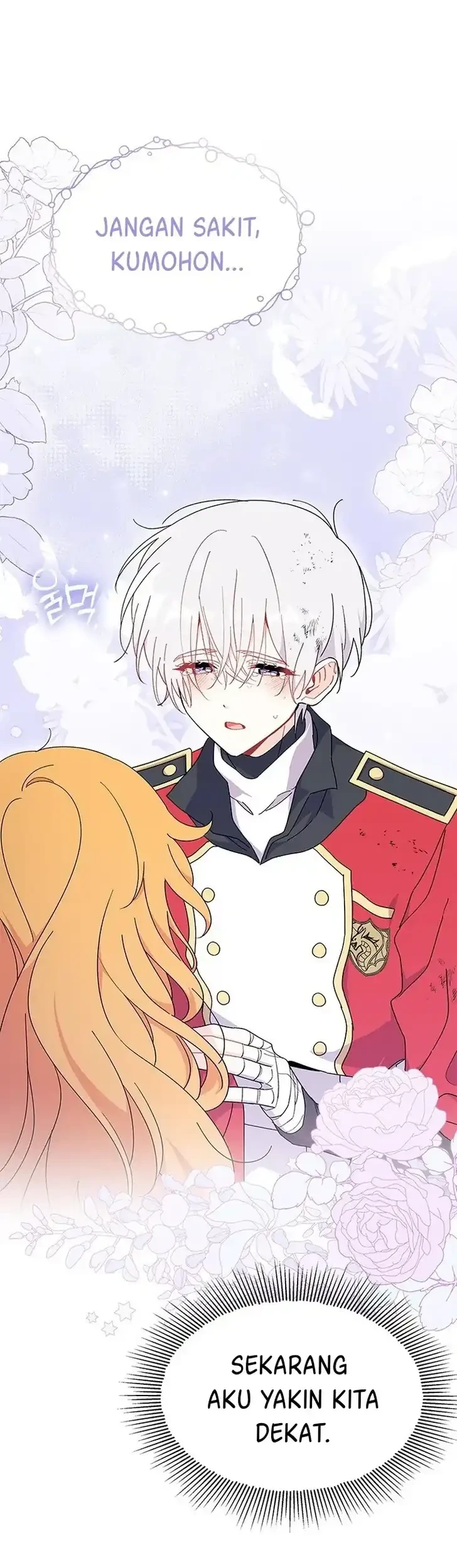 I Don’t Want to Play Matchmaker! Chapter 42 - halaman 1