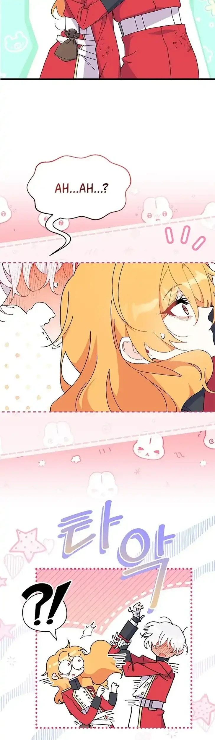I Don’t Want to Play Matchmaker! Chapter 42 - halaman 11