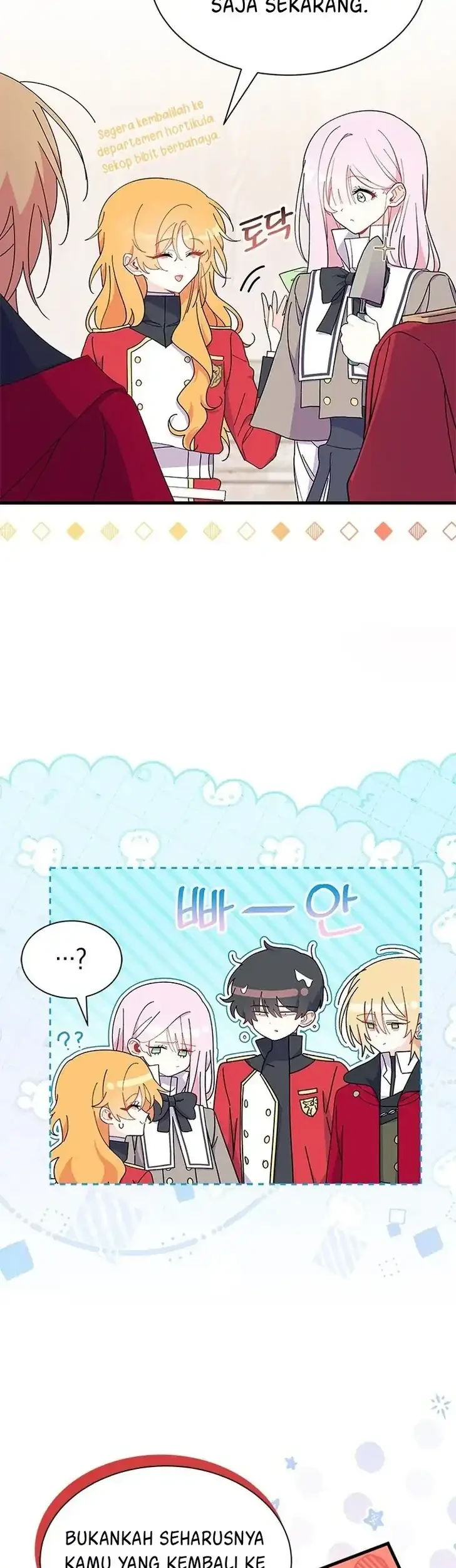 I Don’t Want to Play Matchmaker! Chapter 42 - halaman 23